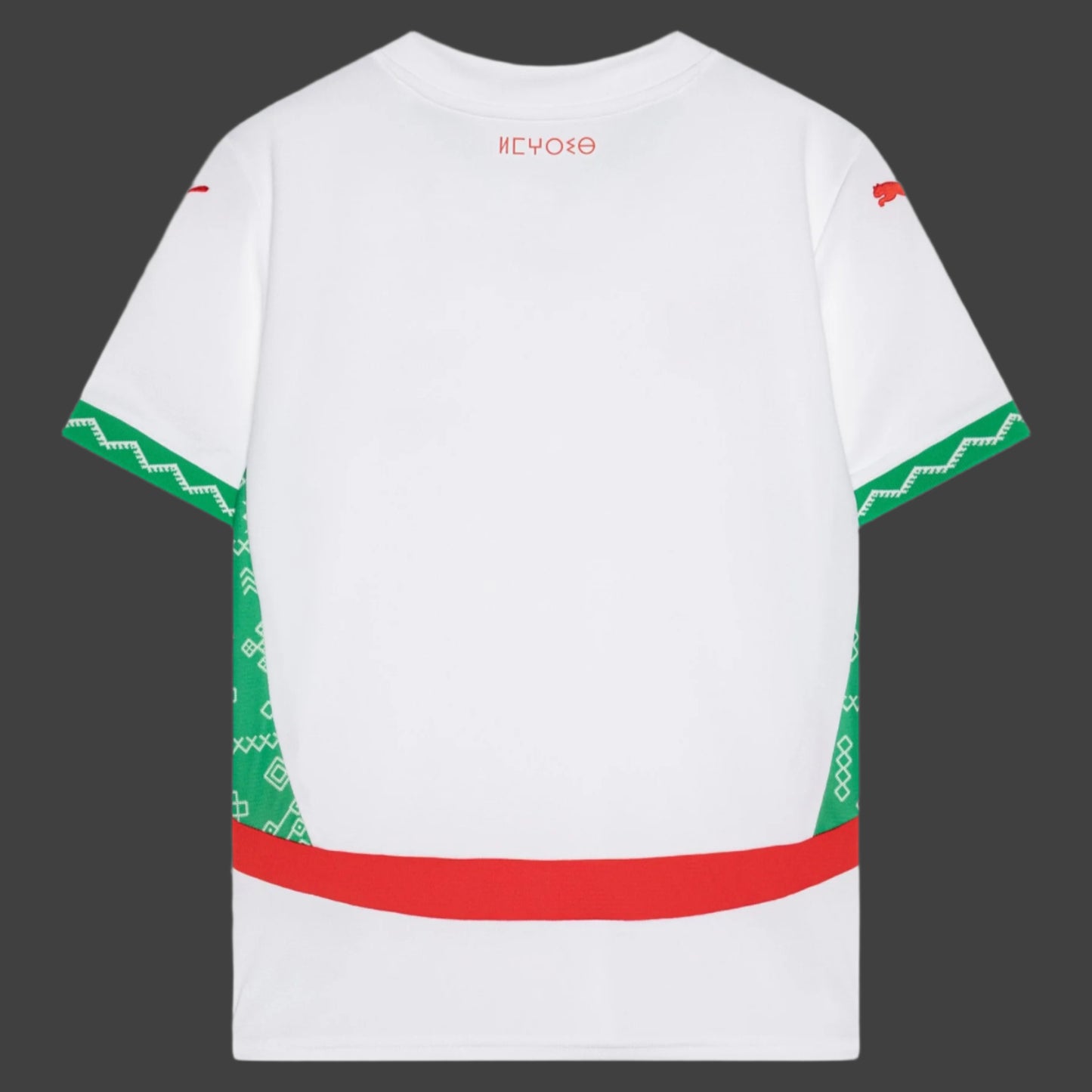 Morocco AFCON 2025 Jerseys