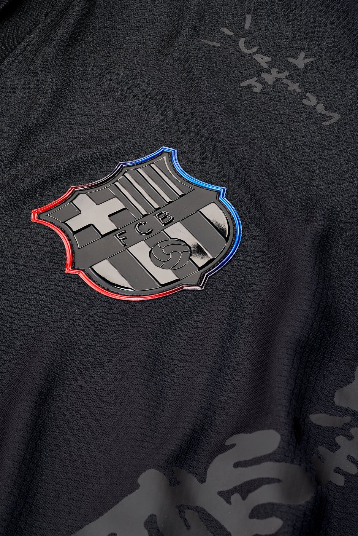 Cactus Jack Edition Away Jersey