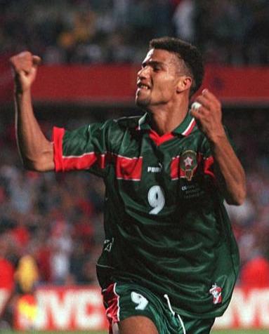 Morocco 1998 World Cup Jersey