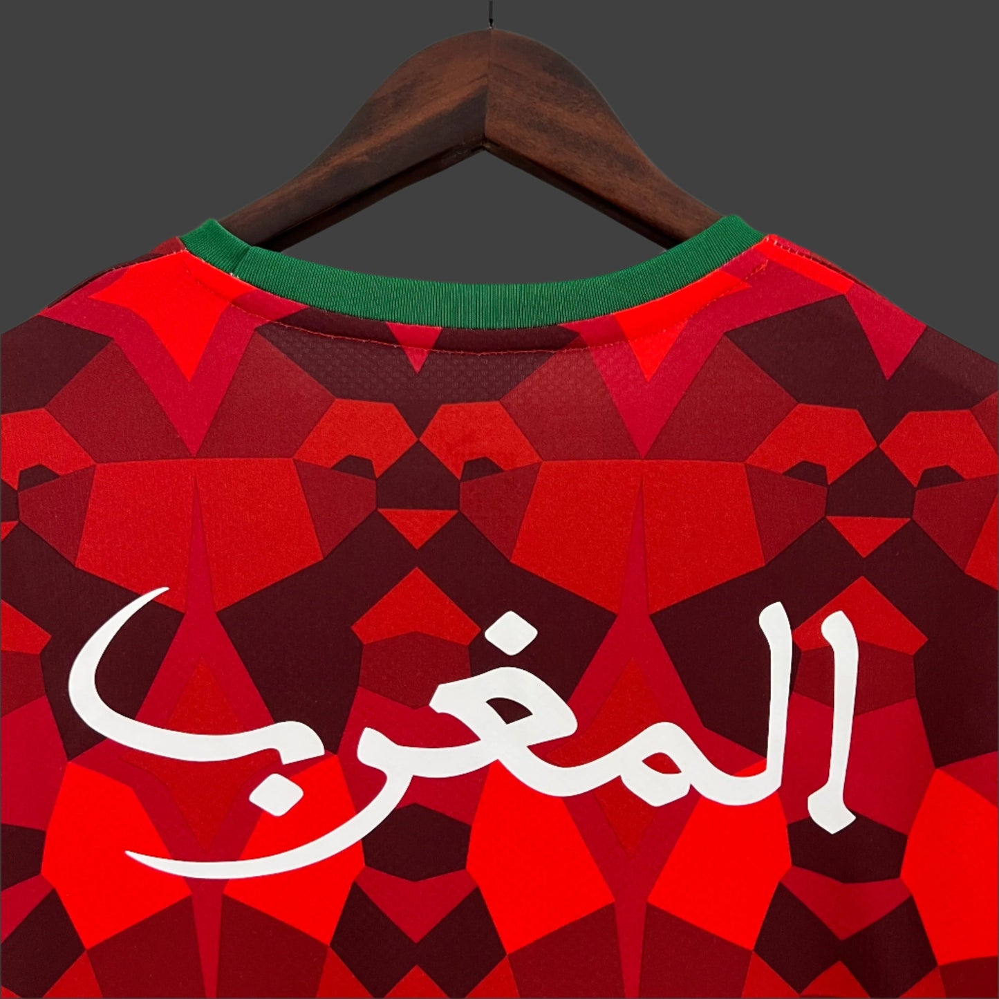 Morocco "AFCON Elites" Edition Jersey