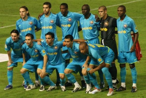 Barcelona 2007/08 Jersey