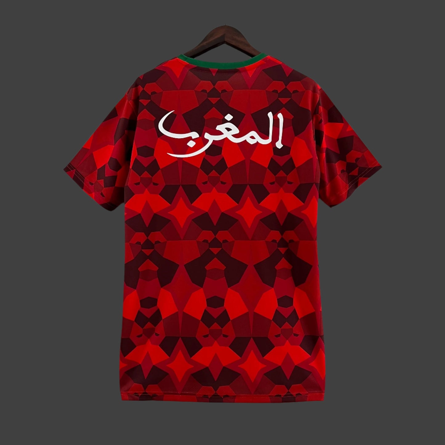 Morocco "AFCON Elites" Edition Jersey