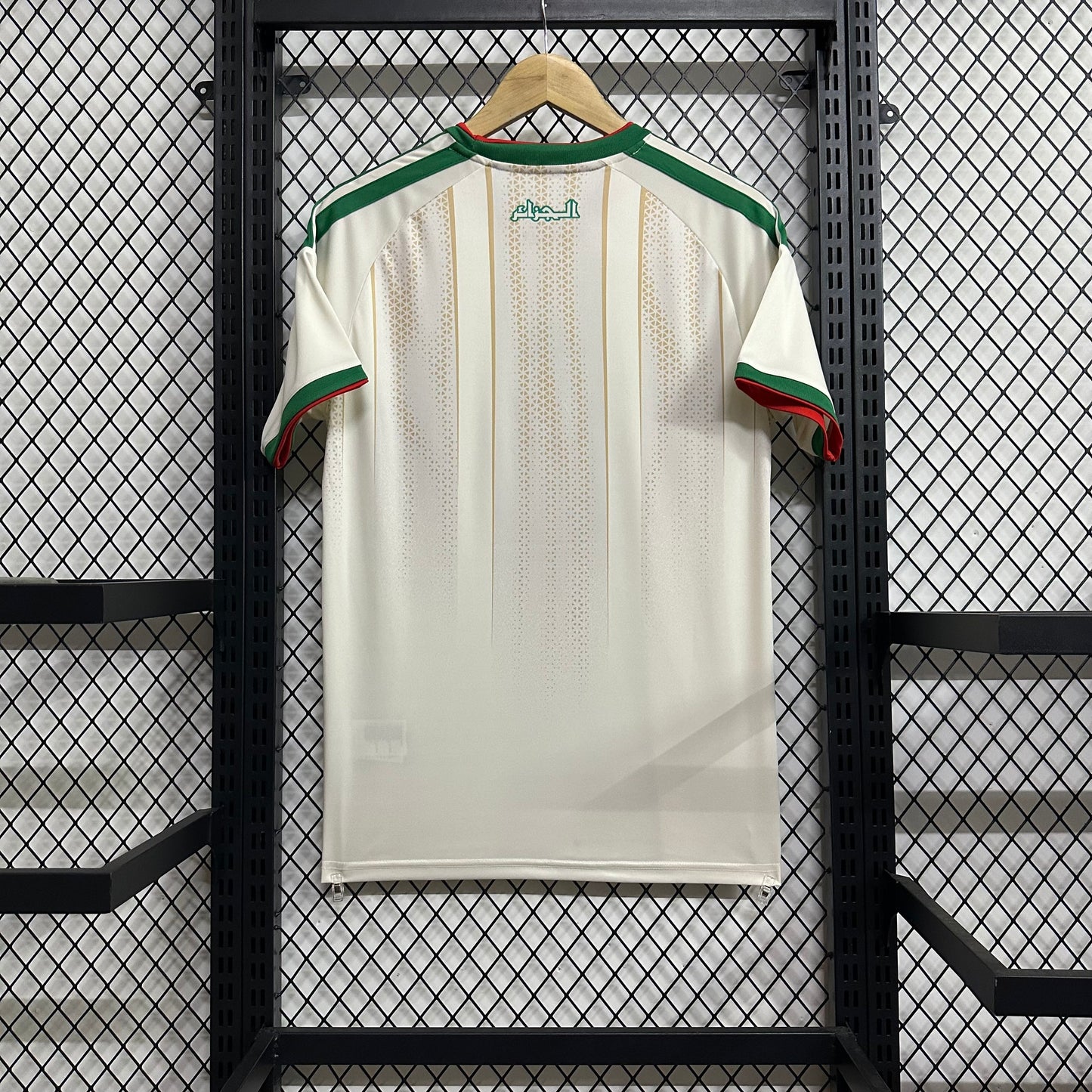 Algeria World Cup 26 Home Jersey