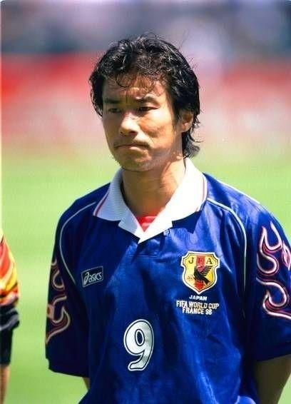 Japan 1998 Jersey