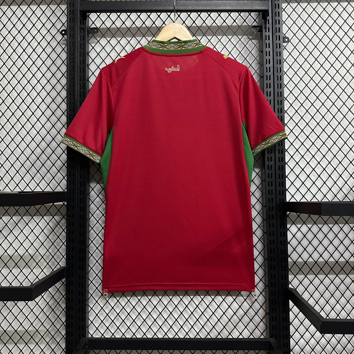 Morocco World Cup 26 Home Jersey