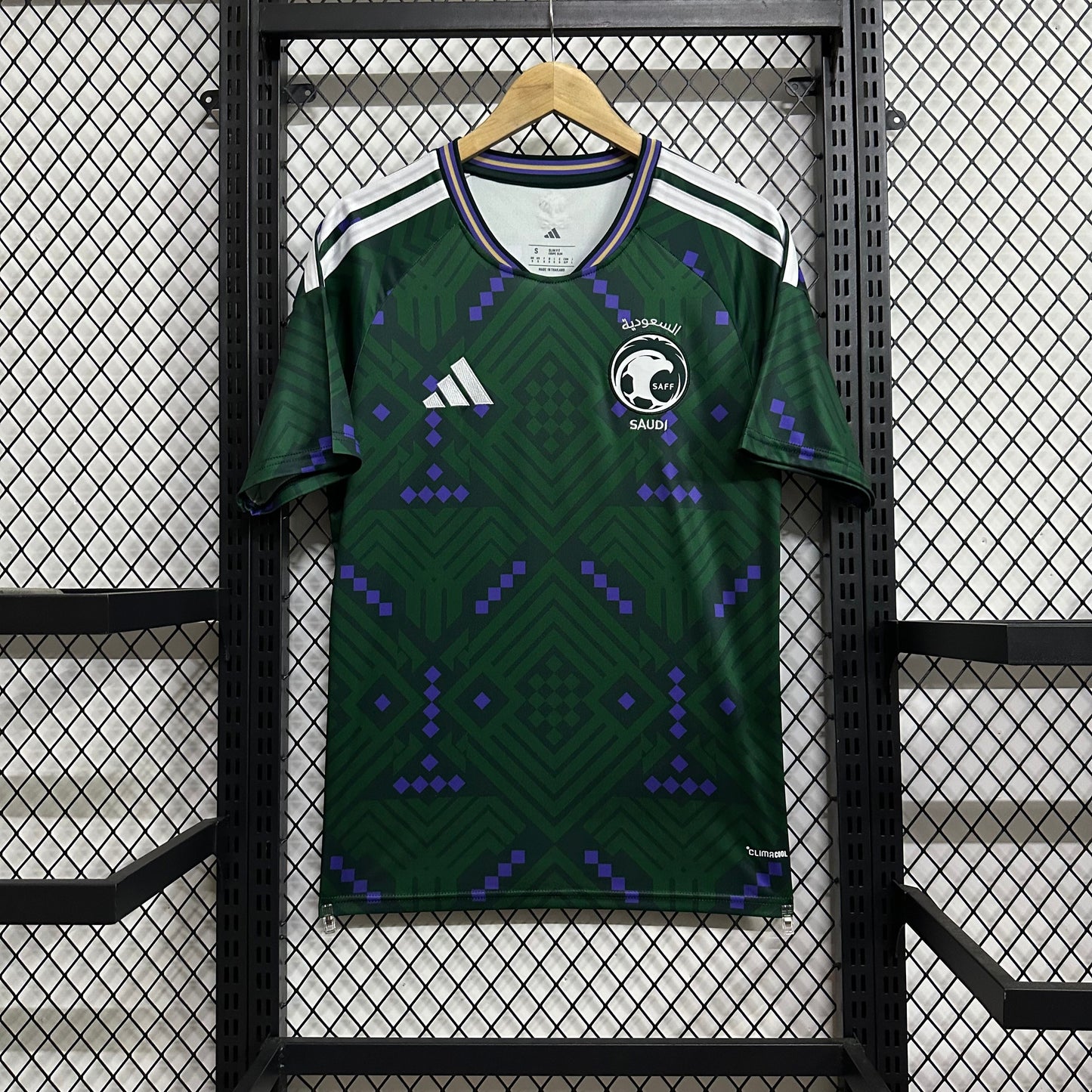 Saudi Arabia World Cup 26 Home Jersey